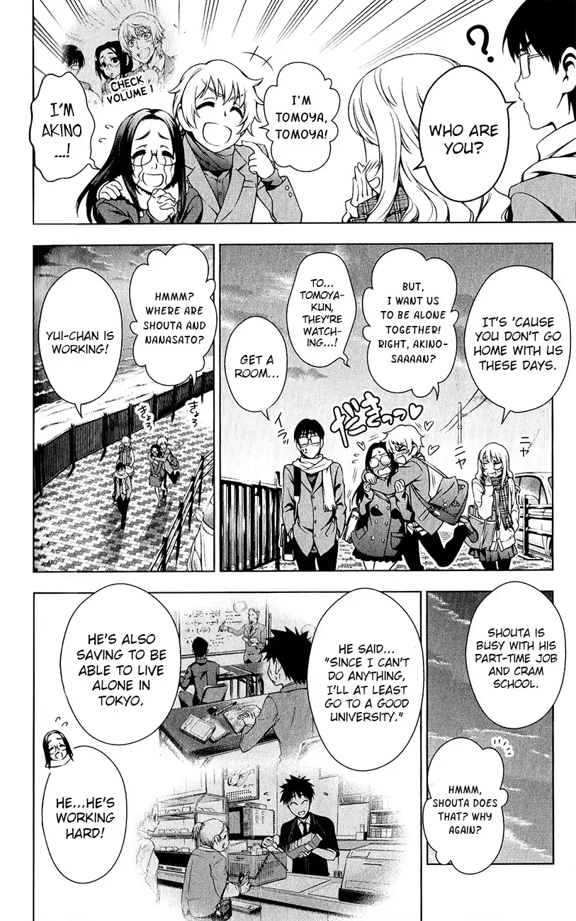Koisome Momiji Chapter 29 2
